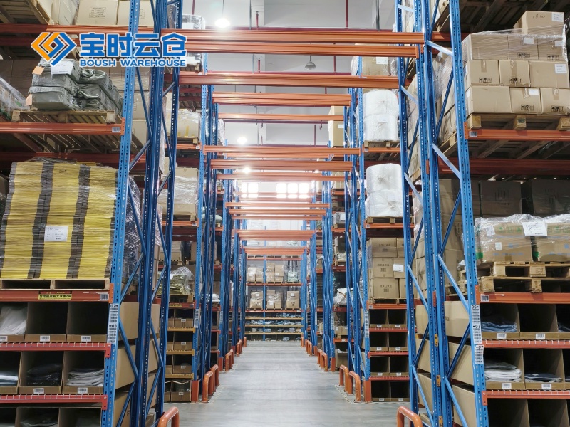 句容小家电仓储托管